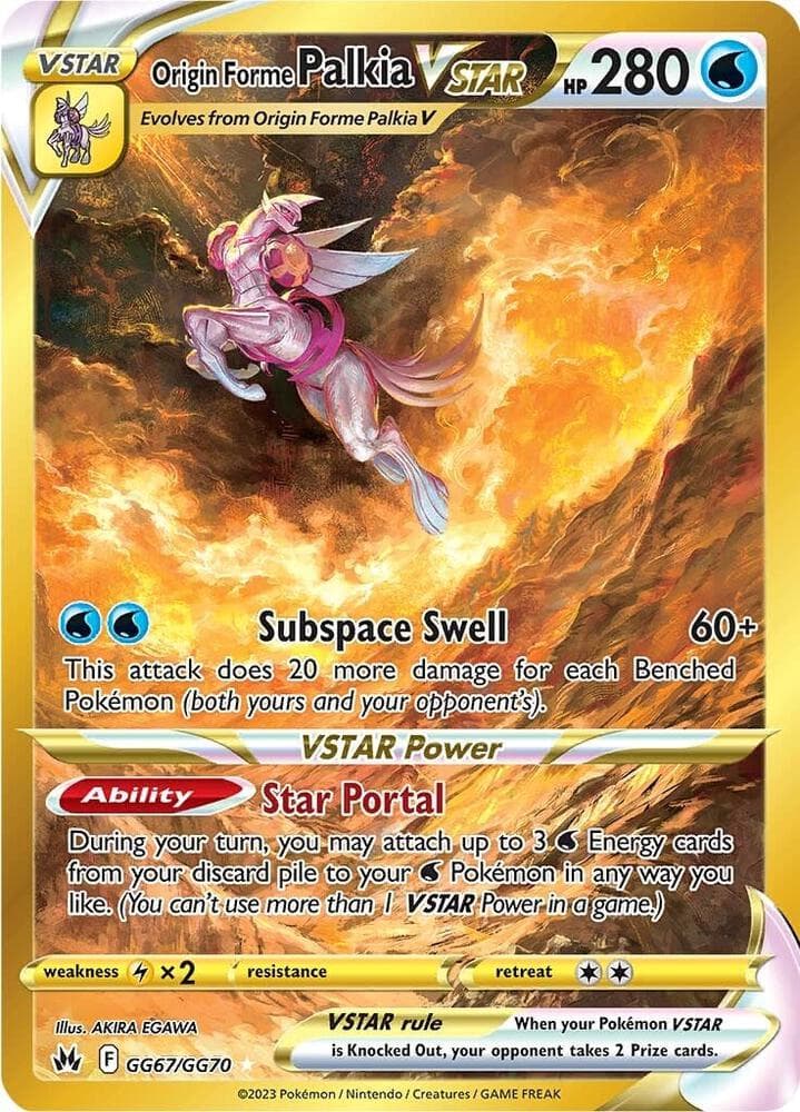 Origin Forme Palkia VSTAR, card GG67 from Crown Zenith