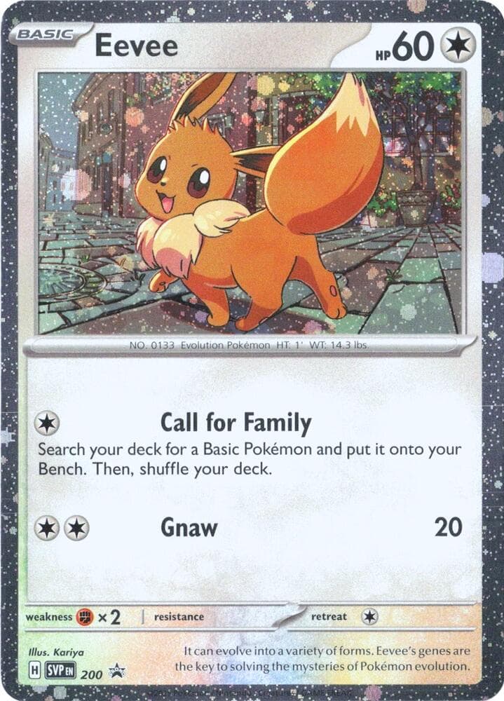 Eevee, carta 200 de SVP Black Star Promos