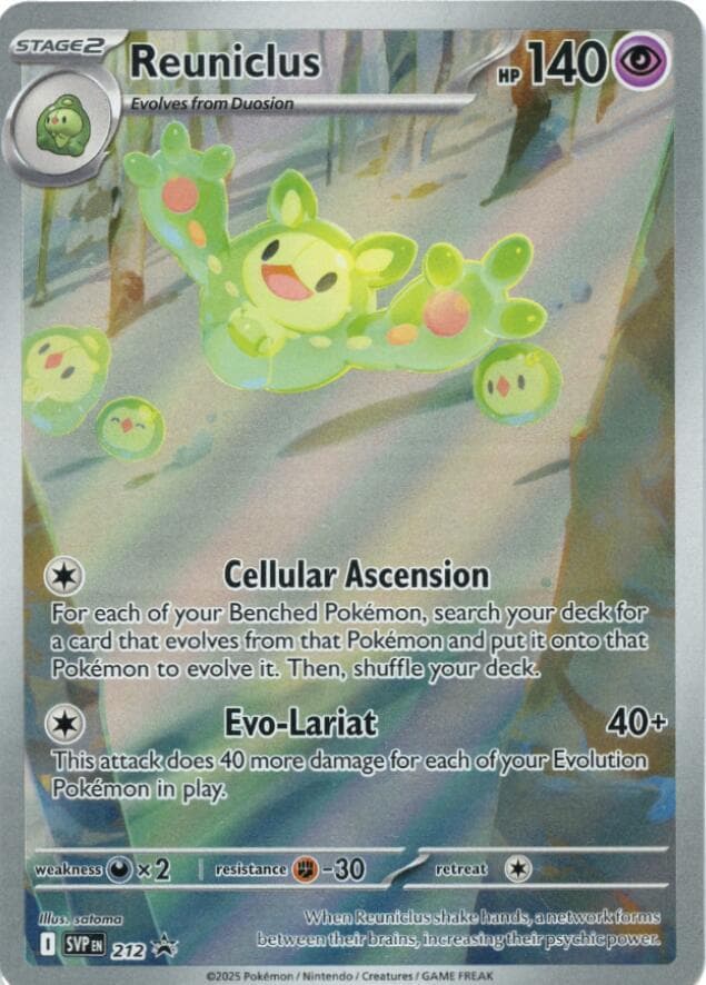 Reuniclus, carta 212 di SVP Black Star Promos