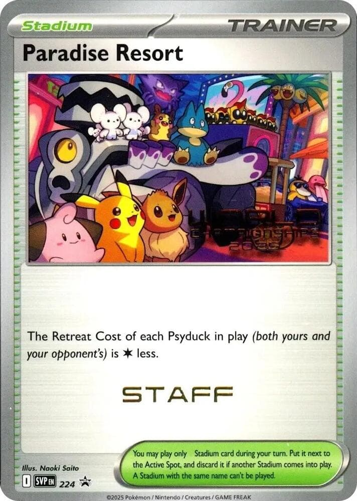 SVP Black Star Promos の 224 番、Paradise Resort
