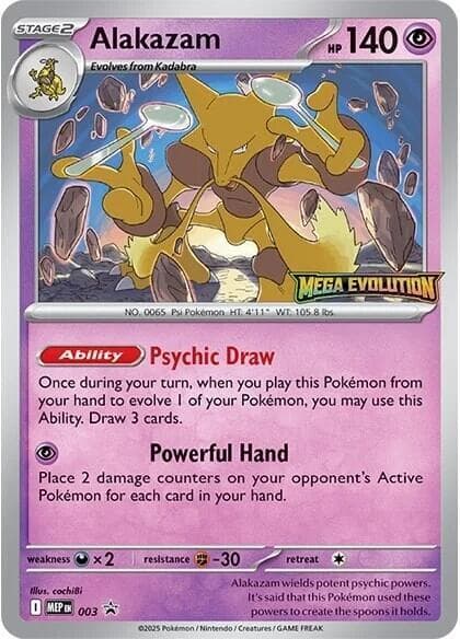 Alakazam, carte 003 de MEP Black Star Promos