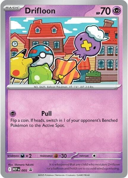 Drifloon, card 005 from MEP Black Star Promos