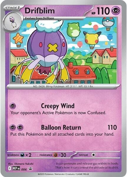 Drifblim, carta 006 di MEP Black Star Promos