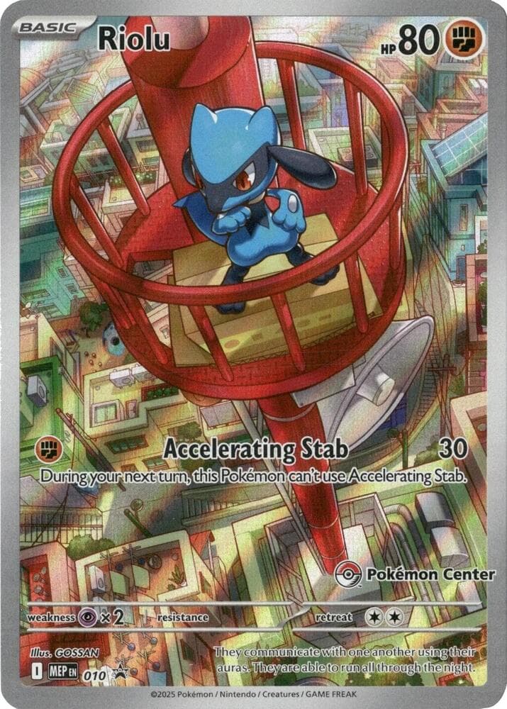Riolu, card 010 from MEP Black Star Promos