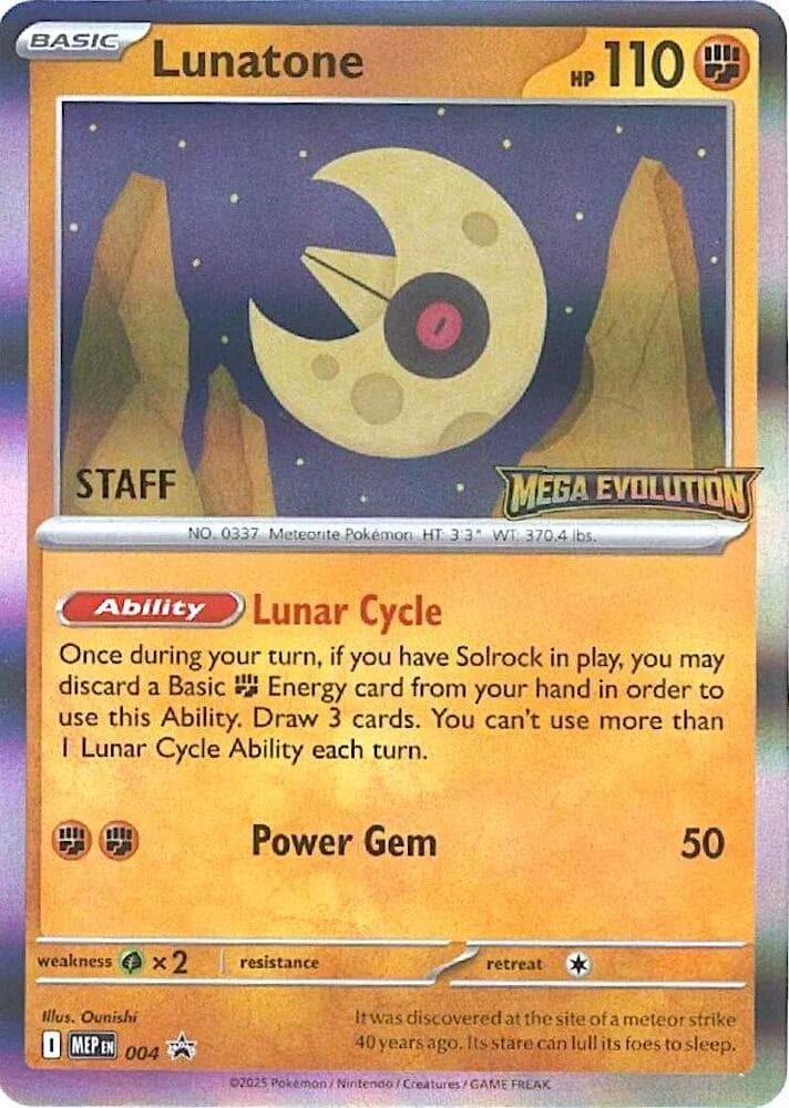 Lunatone, carta 004 di MEP Black Star Promos