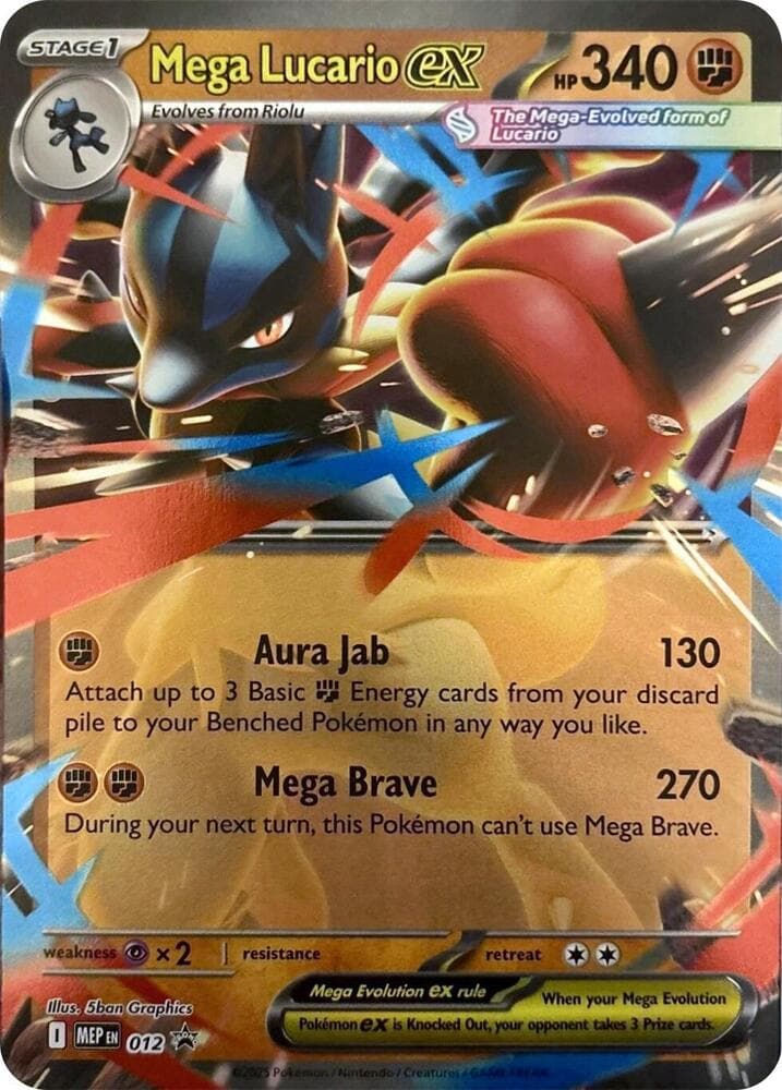 Mega Lucario-ex, carta 012 di MEP Black Star Promos