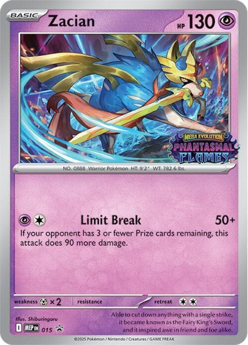 Zacian, carta 015 di MEP Black Star Promos