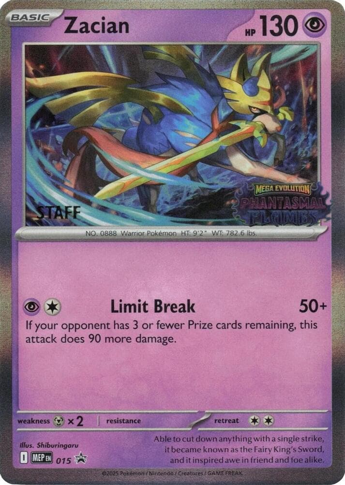 Zacian, carta 015 di MEP Black Star Promos