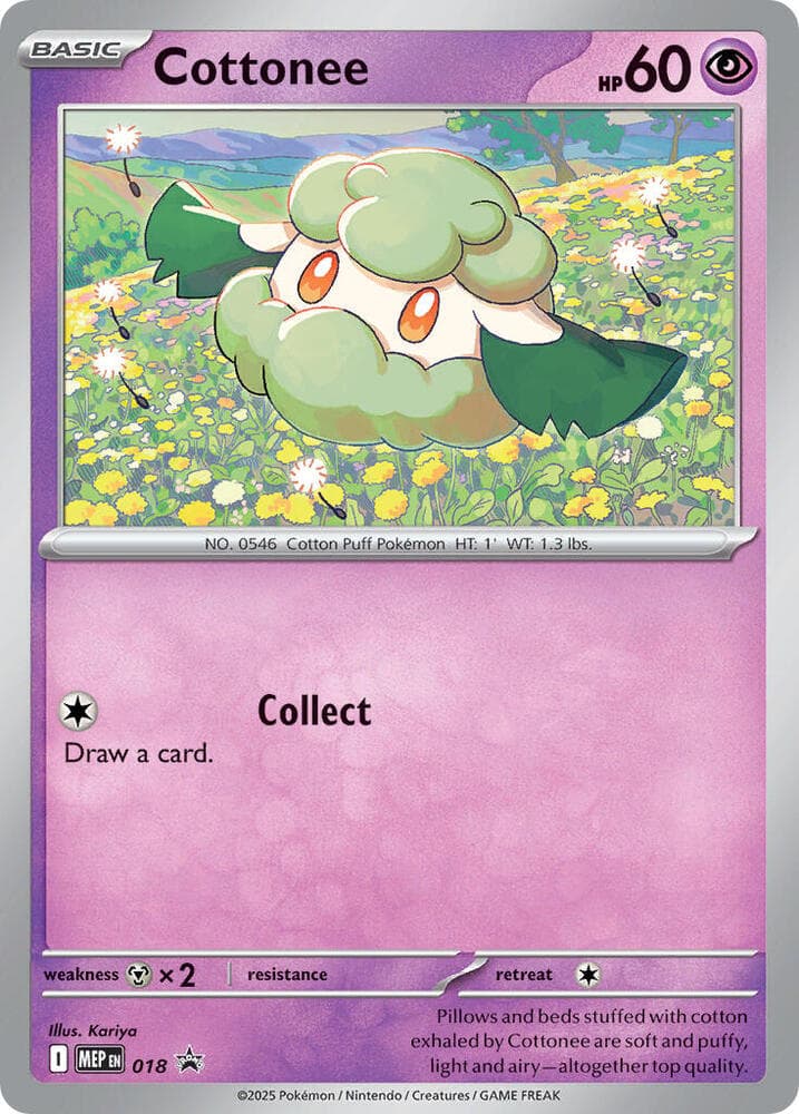 Cottonee, carta 018 di MEP Black Star Promos