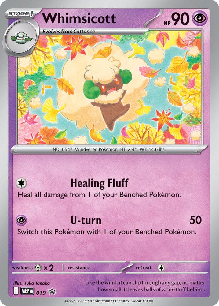 Farfaduvet, carte 019 de MEP Black Star Promos