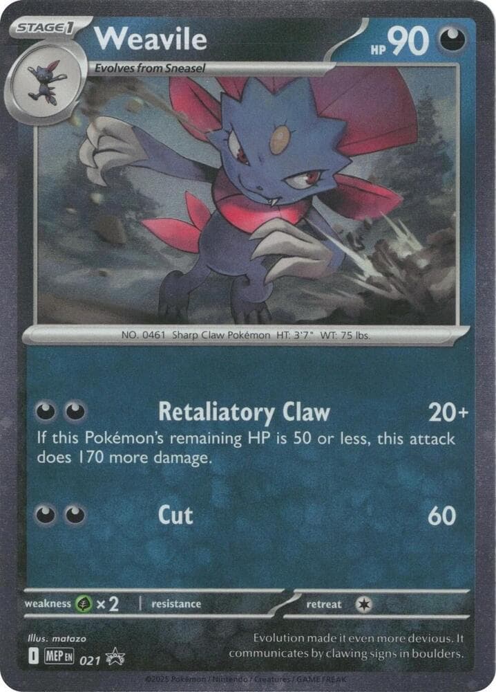 Weavile, carta 021 di MEP Black Star Promos