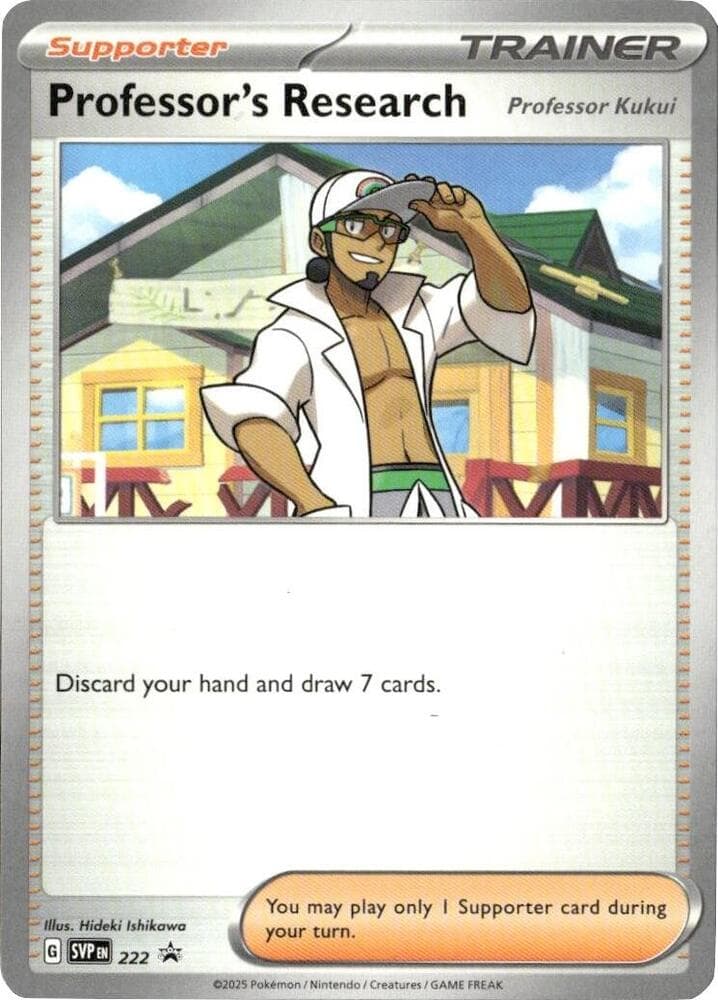Professor's Research, card 222 from SVP Black Star Promos