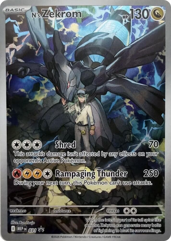 Zekrom de N, carta 031 de MEP Black Star Promos