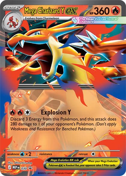 Méga-Dracaufeu Y-ex, carte 030 de MEP Black Star Promos