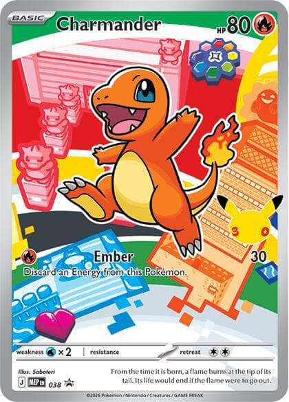 Charmander, card 038 from MEP Black Star Promos