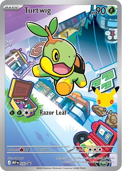 Turtwig, carta 040 de MEP Black Star Promos