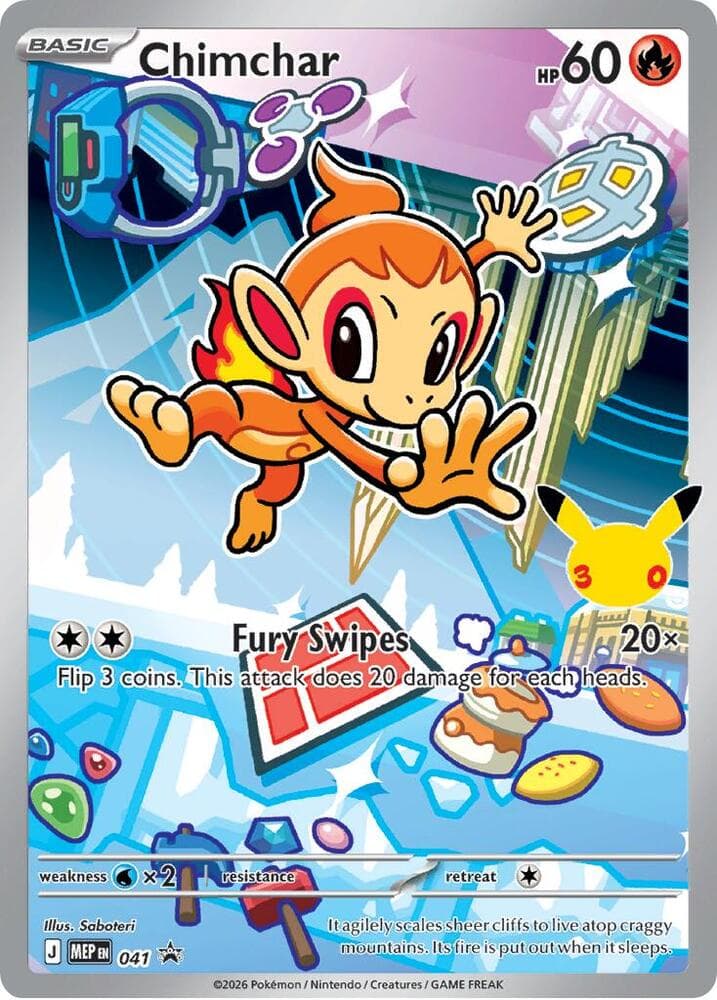Chimchar, carta 041 di MEP Black Star Promos