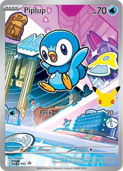Piplup, carta 042 di MEP Black Star Promos