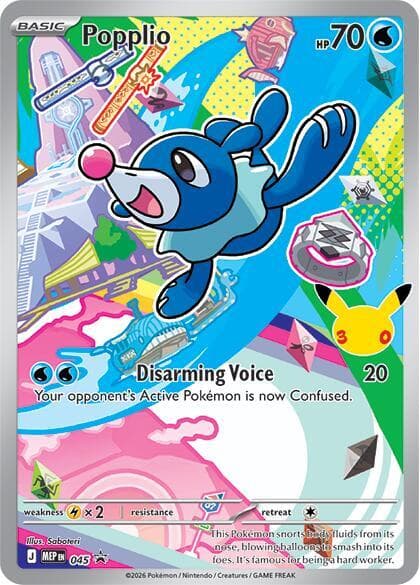 Popplio, carta 045 de MEP Black Star Promos