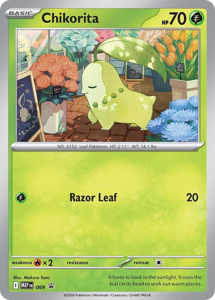 Chikorita, card 069 from MEP Black Star Promos