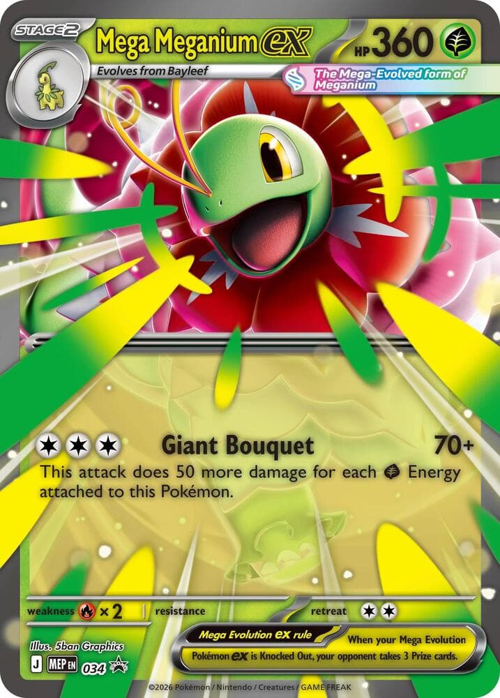 Mega Meganium ex, carta 034 de MEP Black Star Promos