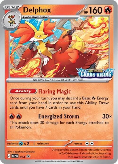 MEP Black Star Promos の 074 番、Delphox