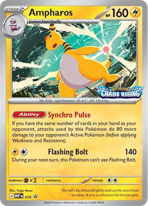 Ampharos, carta 075 di MEP Black Star Promos