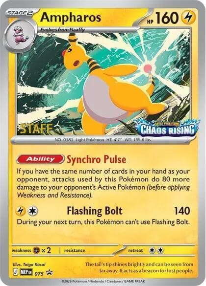 Ampharos, carte 075 de MEP Black Star Promos
