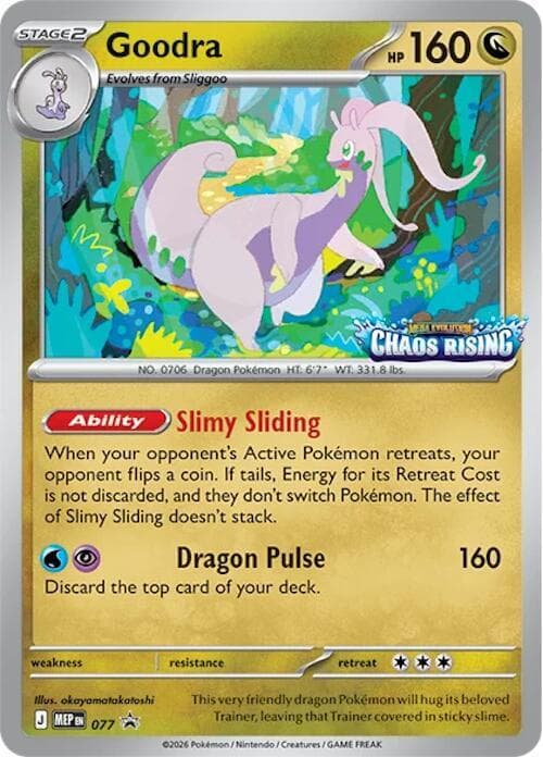 Goodra, carta 077 de MEP Black Star Promos