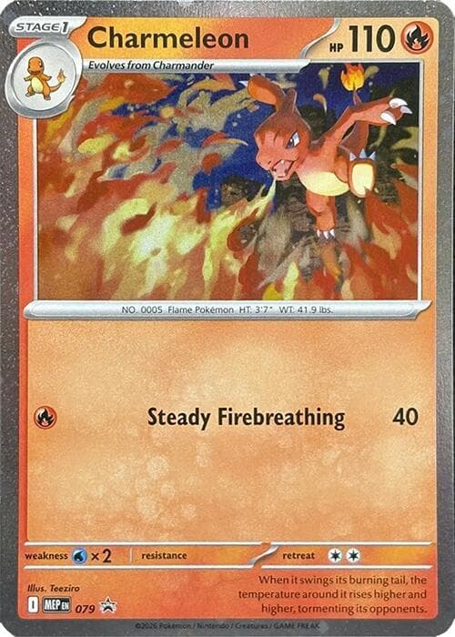 MEP Black Star Promos の 079 番、Charmeleon
