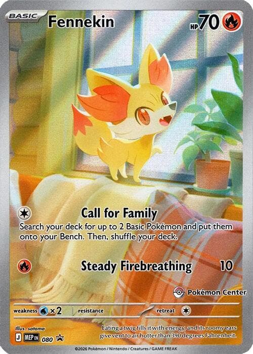 Fennekin, carta 080 de MEP Black Star Promos