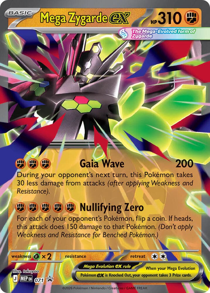 Mega Zygarde ex, card 071 from MEP Black Star Promos