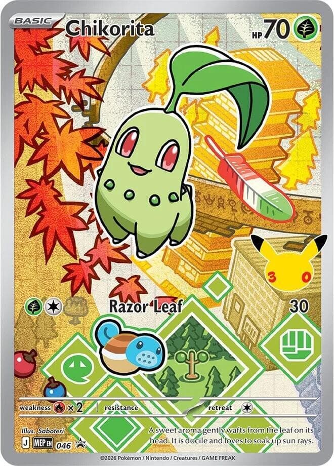 Chikorita, carta 046 de MEP Black Star Promos