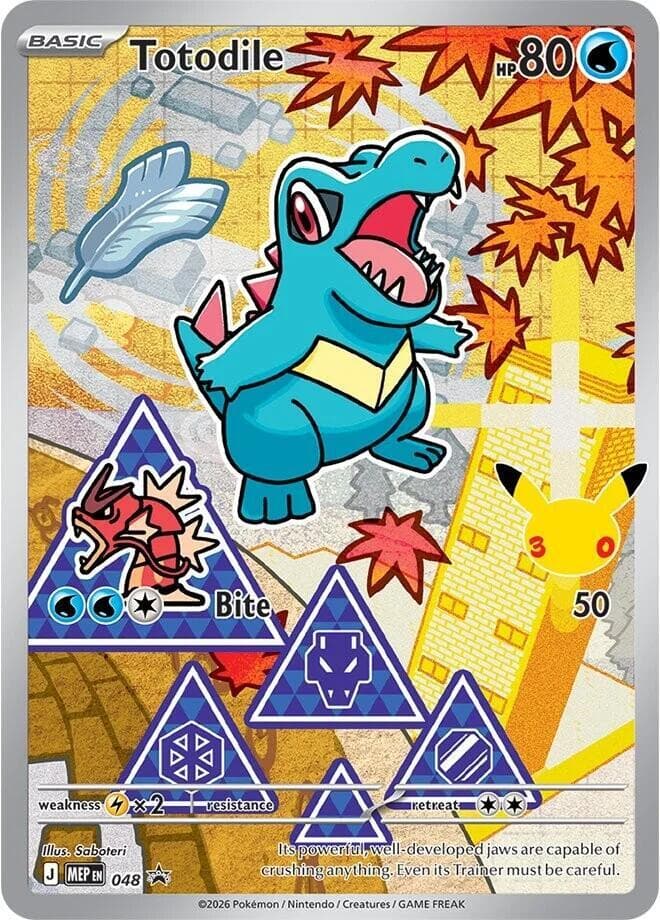 Totodile, carta 048 de MEP Black Star Promos