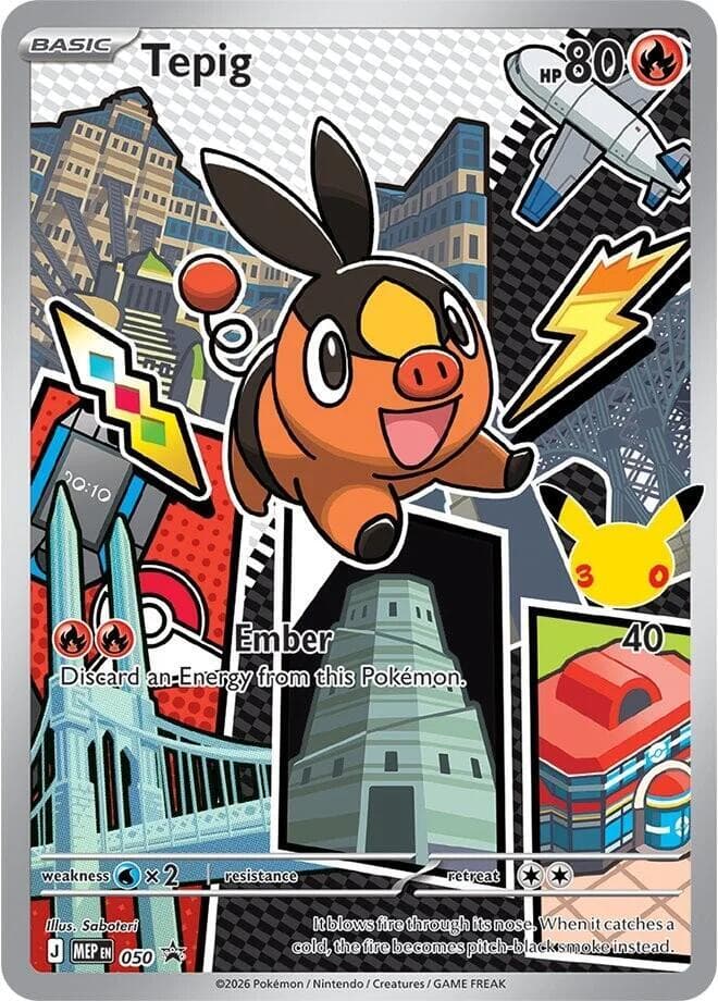 Tepig, carta 050 di MEP Black Star Promos