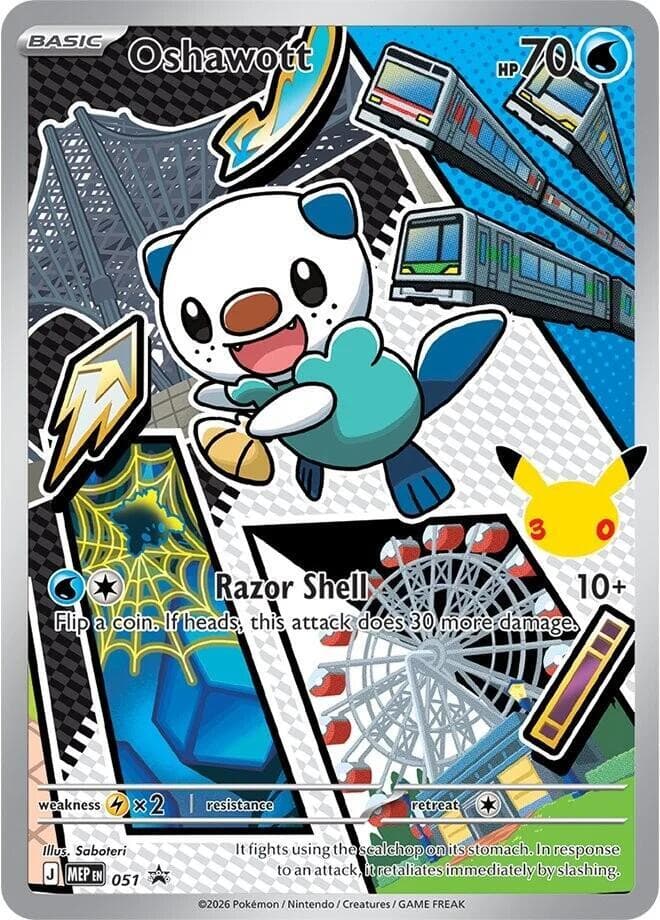 Oshawott, carta 051 de MEP Black Star Promos