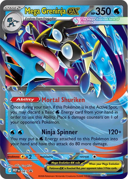 Mega Greninja ex, card 081 from MEP Black Star Promos