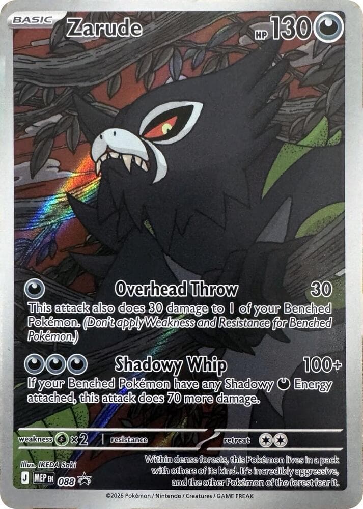 Zarude, card 088 from MEP Black Star Promos