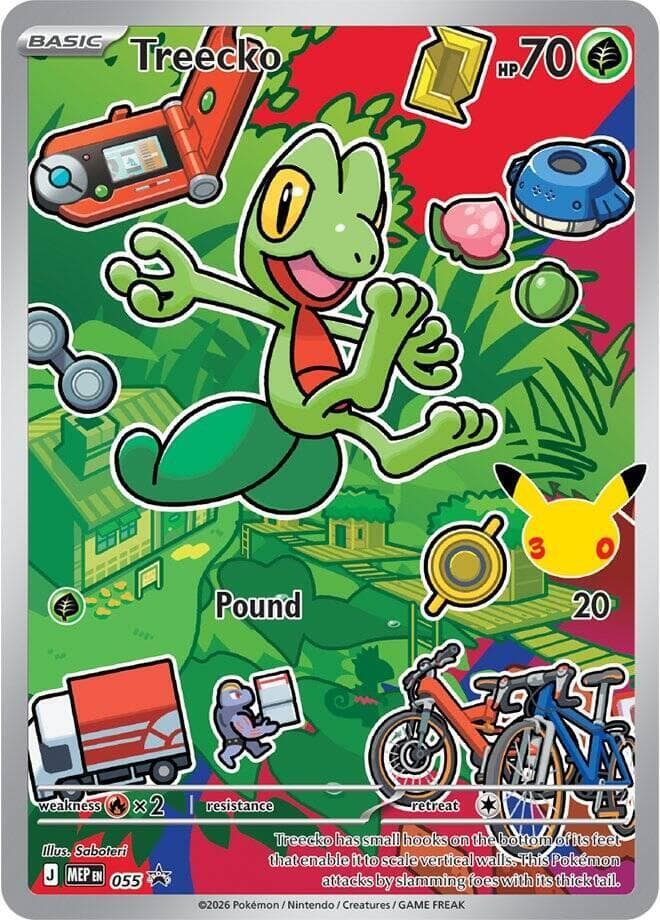 Treecko, carta 055 di MEP Black Star Promos