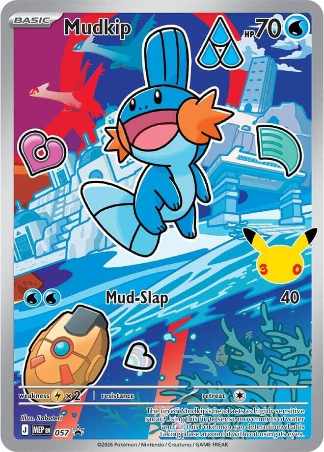 Mudkip, carta 057 di MEP Black Star Promos