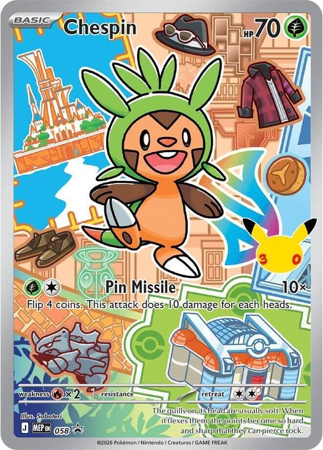 Chespin, carta 058 di MEP Black Star Promos