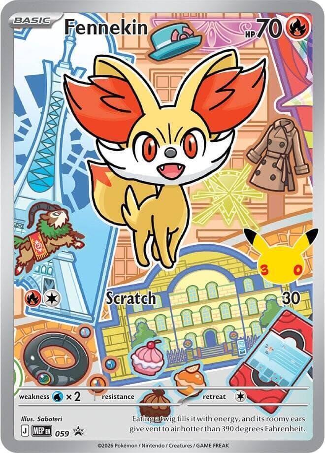 Fennekin, card 059 from MEP Black Star Promos