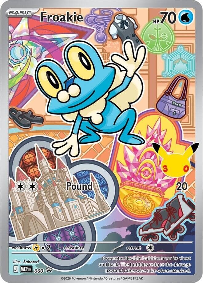 Froakie, carta 060 di MEP Black Star Promos
