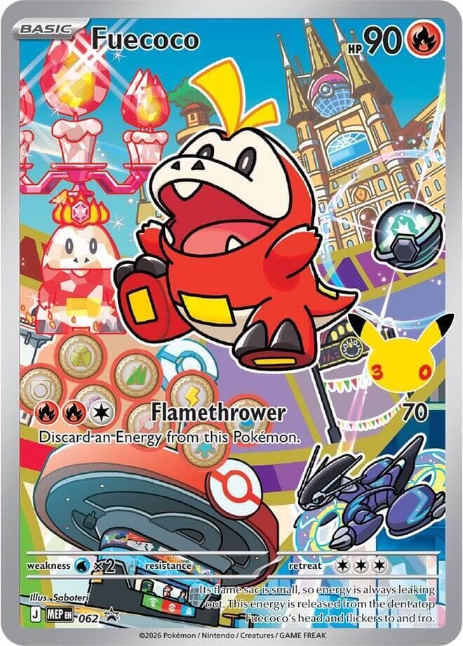 Fuecoco, card 062 from MEP Black Star Promos