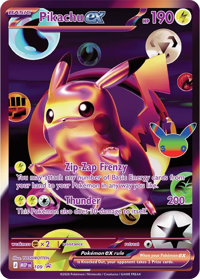 Pikachu ex, card 109 from MEP Black Star Promos