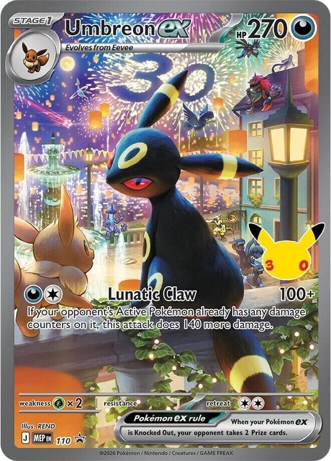 Umbreon ex, card 110 from MEP Black Star Promos
