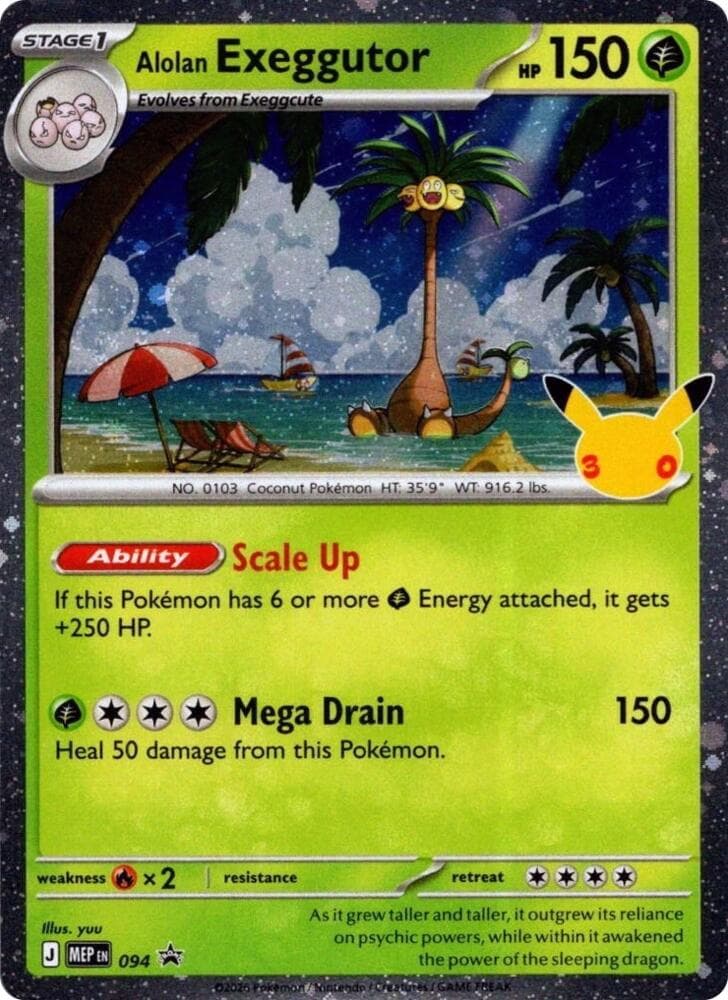 Alolan Exeggutor, card 094 from MEP Black Star Promos