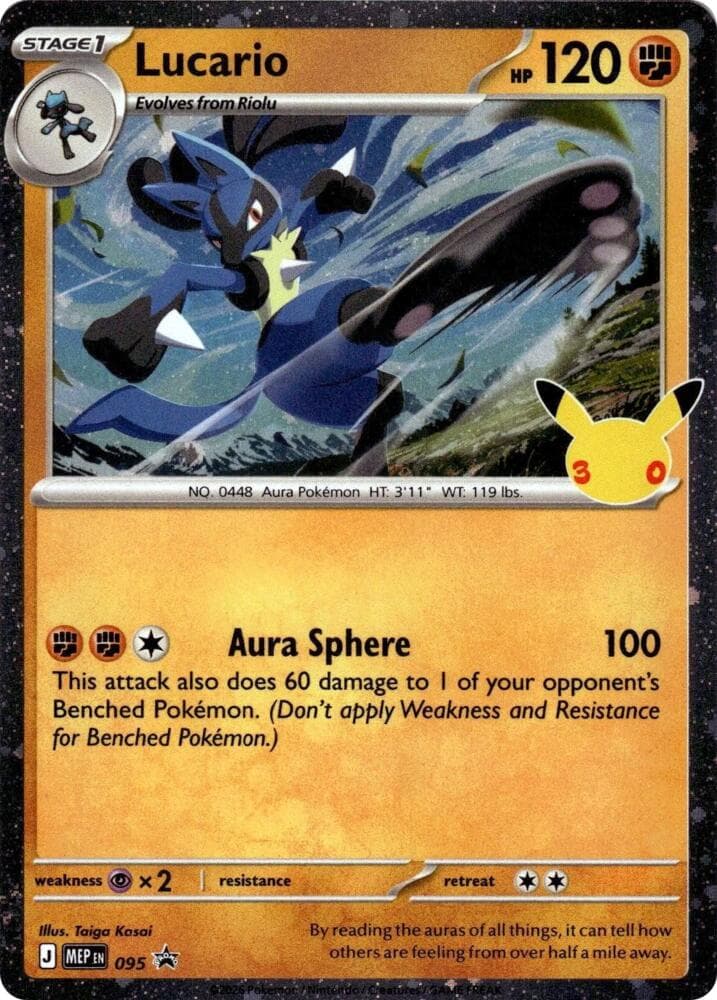 Lucario, card 095 from MEP Black Star Promos