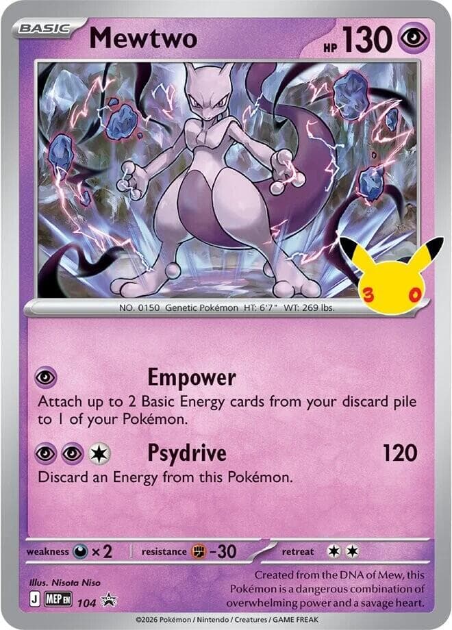 Mewtwo, card 104 from MEP Black Star Promos