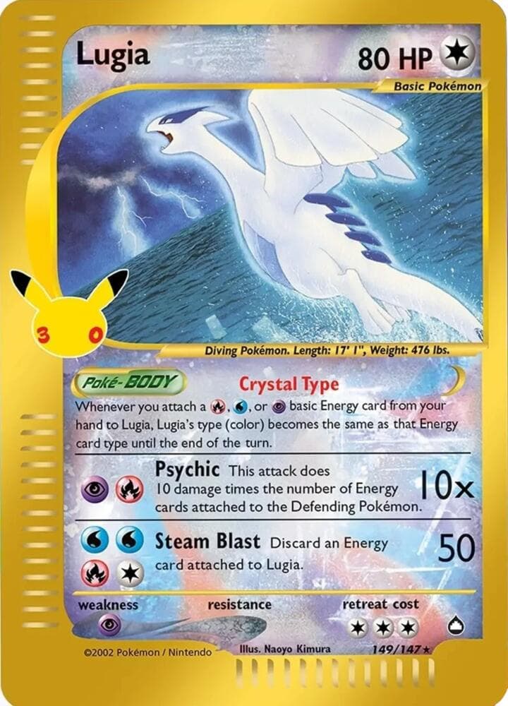 Lugia, card 029 from 30ᵉ Anniversaire